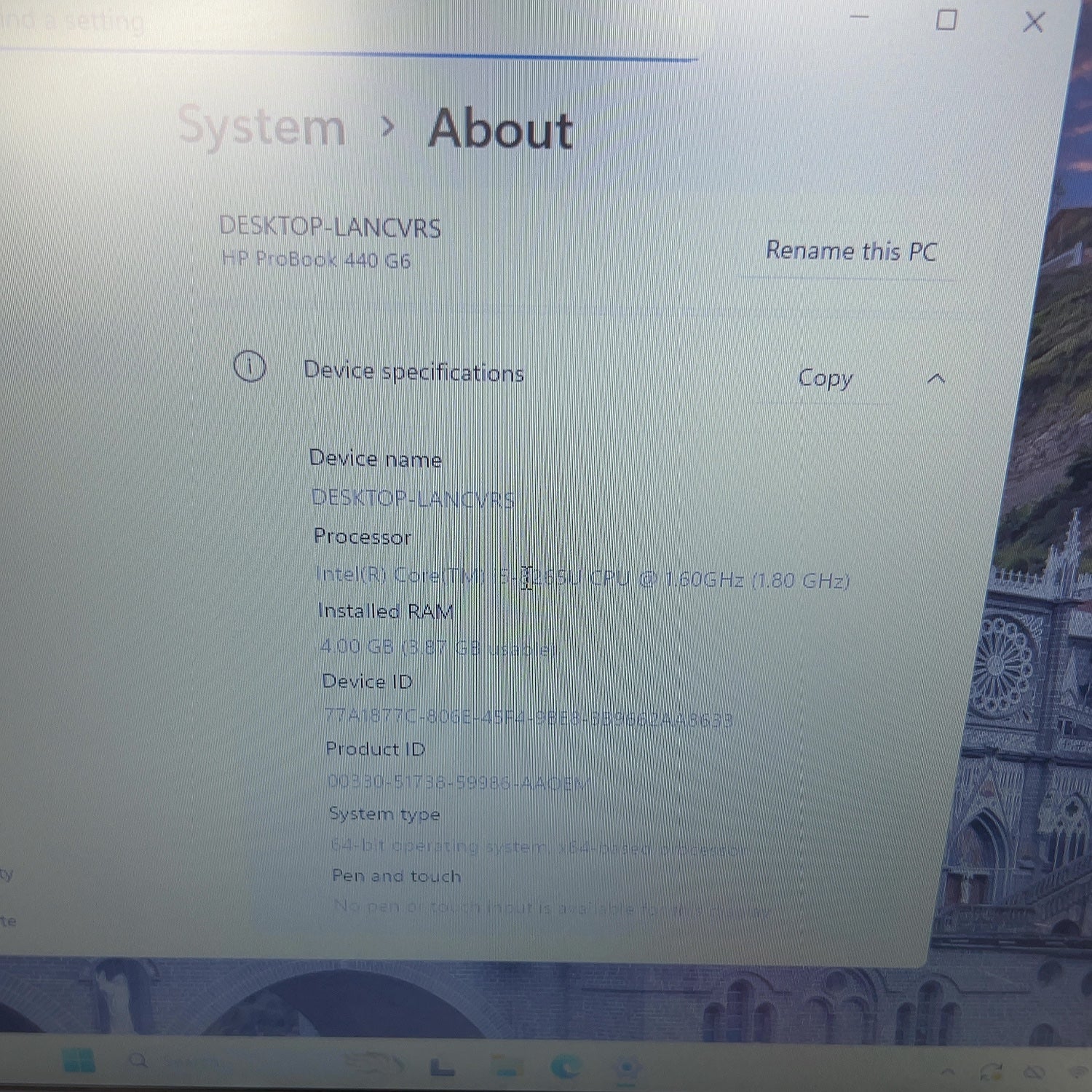 Product Image