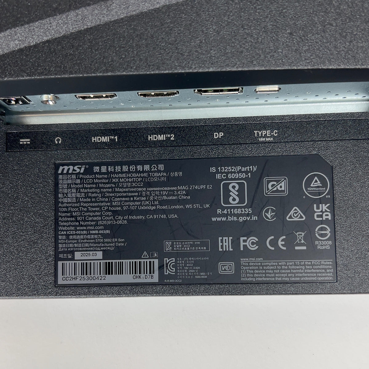 Product Image