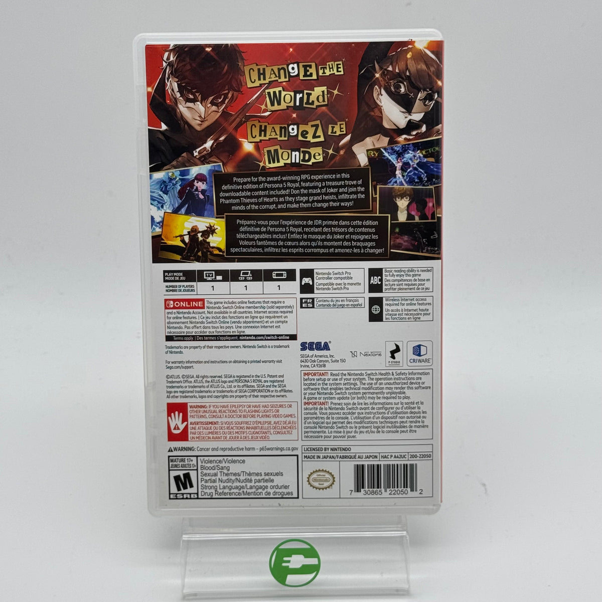 Product Image